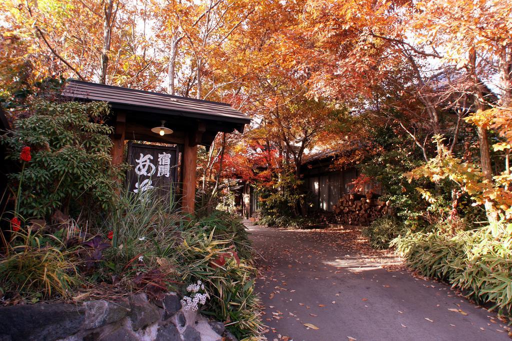Syukubo Aso Hotel Exterior foto